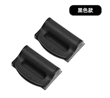 Регулируемый автоматический стопор с пряжкой, универсальный автомобильный ограничитель ремня безопасности, прочный универсальный автомобильное украшение интерьера안전벨트 인형
Регулируемый автоматический стопор с пряжкой, универсальный автомобильный ограничитель ремня безопасности, прочный универсальный автомобильное украшение интерьера안전벨트 인형