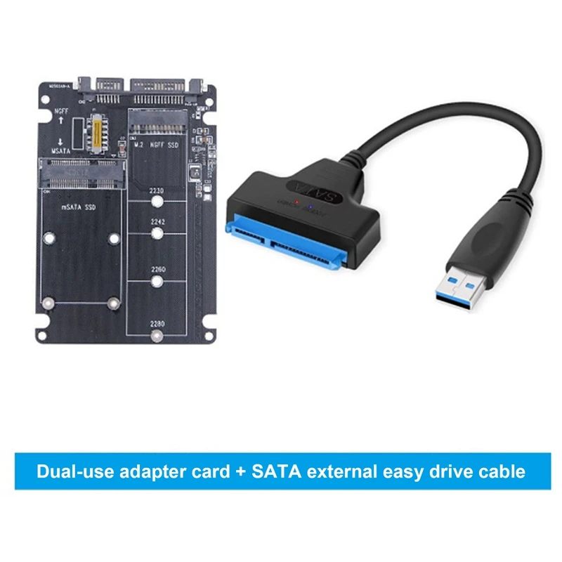 Переходная карта M.2 NGFF SSD на SATA 3,0, переходная карта MSATA SSD на SATA 3,0, переходная карта 2 в 1 с кабелем SATA Easy Drive
Переходная карта M.2 NGFF SSD на SATA 3,0, переходная карта MSATA SSD на SATA 3,0, переходная карта 2 в 1 с кабелем SATA Easy Drive