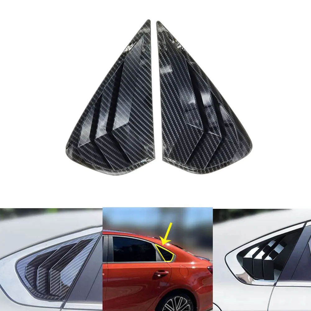 Аксессуары крышка отделка ABS пластик углеродное волокно фитинги для Kia Forte K3 2019-2022 запасные части Новинка
Аксессуары крышка отделка ABS пластик углеродное волокно фитинги для Kia Forte K3 2019-2022 запасные части Новинка