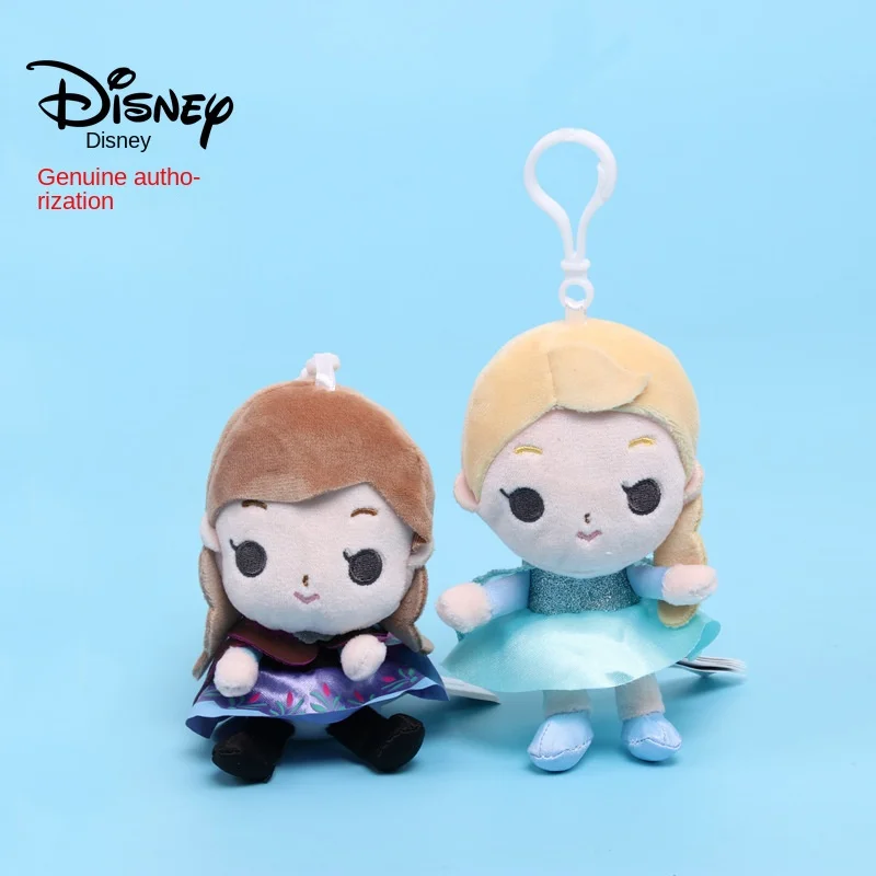 Disney Frozen 2 Kawaii Plush Toy Olaf Elsa Anna 12cm cute Cartoon Stuffed Doll Toys pendant Birthday Christmas Gift for Kids
Disney Frozen 2 Kawaii Plush Toy Olaf Elsa Anna 12cm cute Cartoon Stuffed Doll Toys pendant Birthday Christmas Gift for Kids