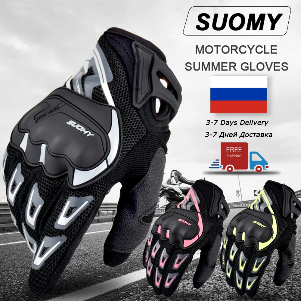2019 New Arrival Suomy Motorcycle Gloves Summer Mesh Breathable Moto Gloves Men Women Touch Screen Motocross Gloves
2019 New Arrival Suomy Motorcycle Gloves Summer Mesh Breathable Moto Gloves Men Women Touch Screen Motocross Gloves
