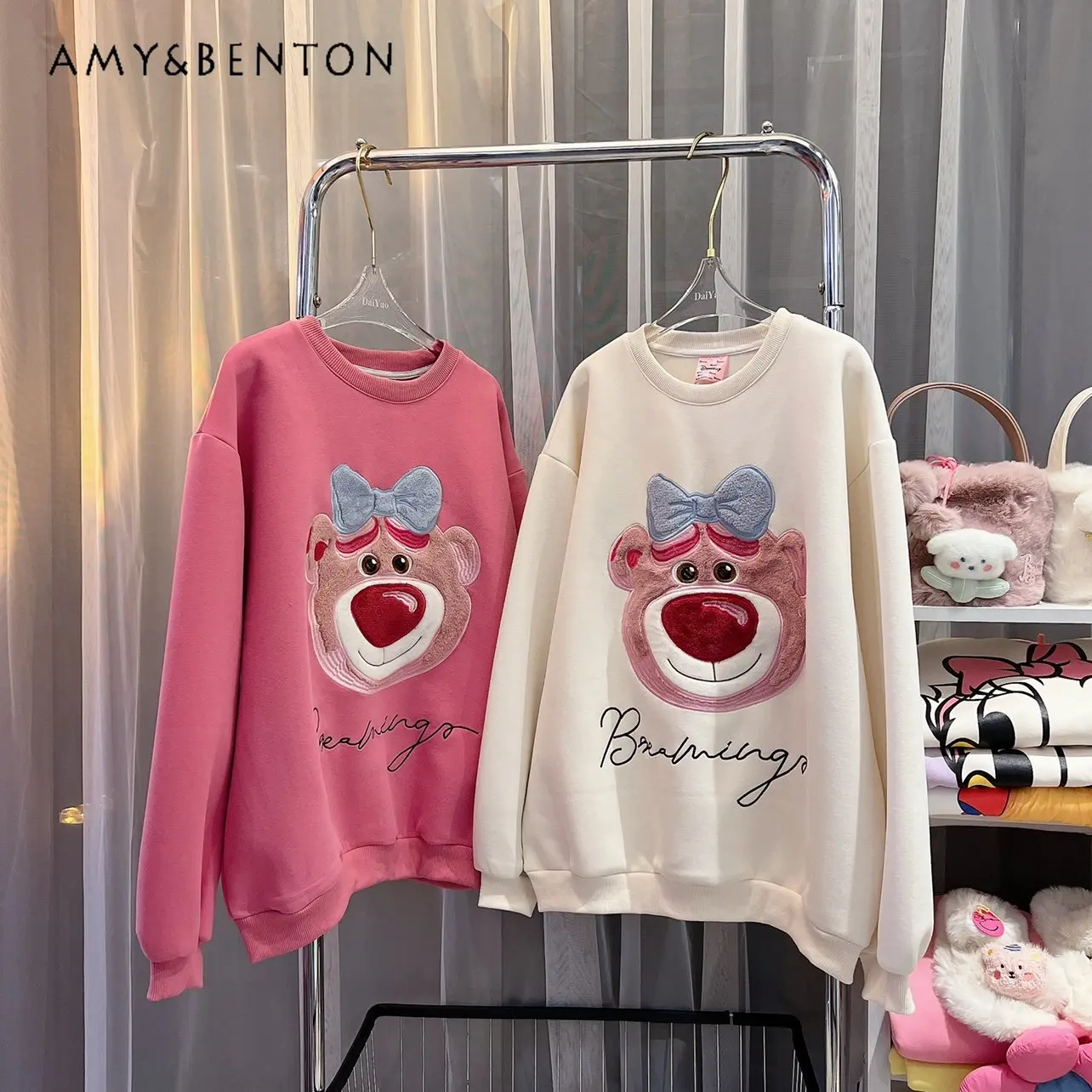 Younger Cute Thick Loose Trendy Round Neck Sweatshirt for Women Winter Double Layer Warm Cartoon Printed Pullover Tops Ladies
Younger Cute Thick Loose Trendy Round Neck Sweatshirt for Women Winter Double Layer Warm Cartoon Printed Pullover Tops Ladies