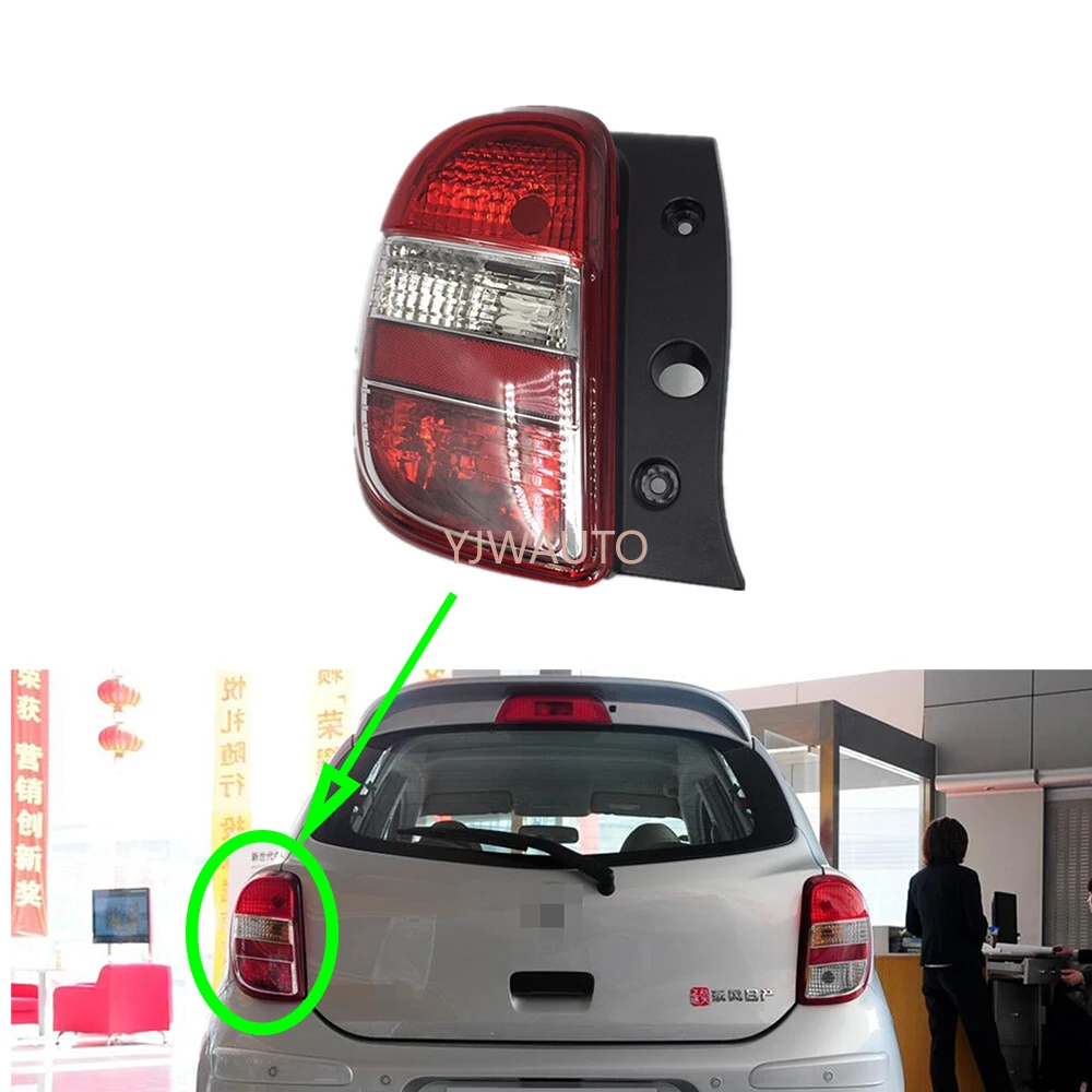 Taillight for Nissan March 2010 2011 2012 Tail Lamp Car Rear Turning Signal Brake Lamp Warning Bumper Tail Light
Taillight for Nissan March 2010 2011 2012 Tail Lamp Car Rear Turning Signal Brake Lamp Warning Bumper Tail Light