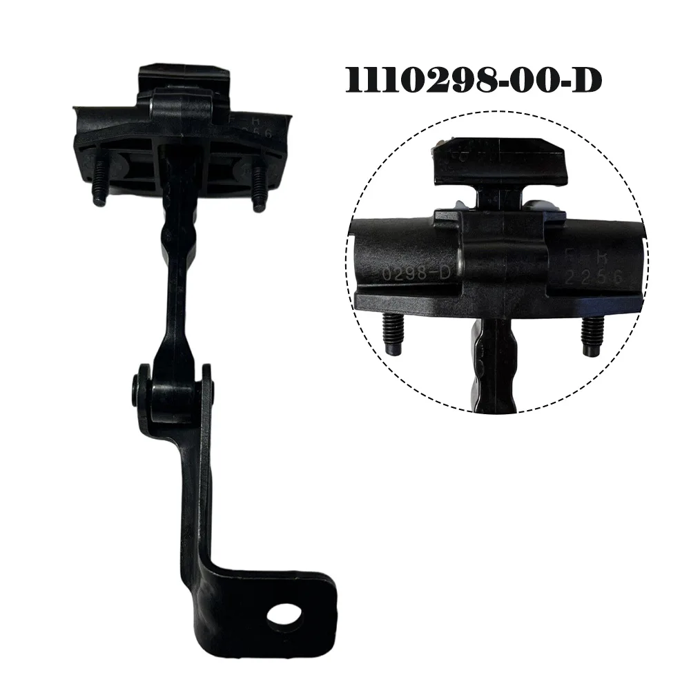Front Right Door Check Stop Strap Replacement Accessories 1110298-00-D For Tesla Model 3 2017 2018 2019 2020 2021
Front Right Door Check Stop Strap Replacement Accessories 1110298-00-D For Tesla Model 3 2017 2018 2019 2020 2021