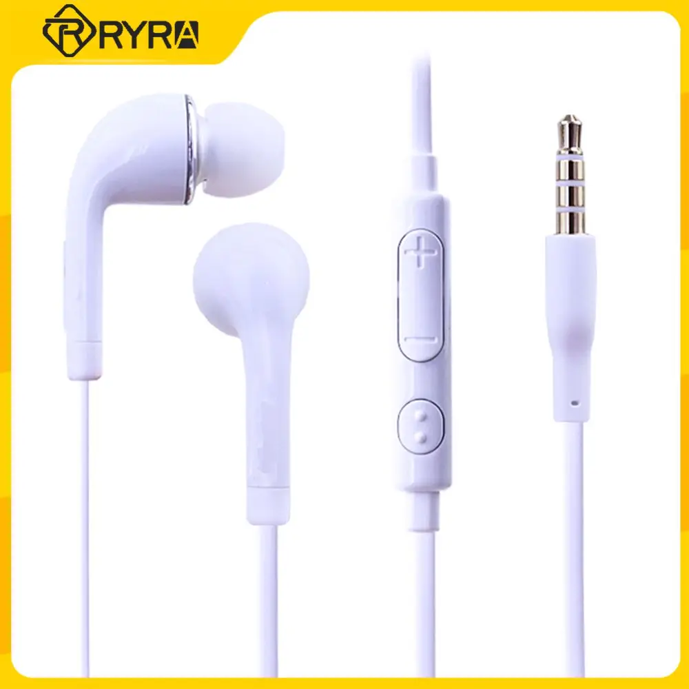 RYRA Wired Headphones With Microphone Hands-free Calls Subwoofer Music Earplugs Ergonomic Comfortable Earphones
RYRA Wired Headphones With Microphone Hands-free Calls Subwoofer Music Earplugs Ergonomic Comfortable Earphones