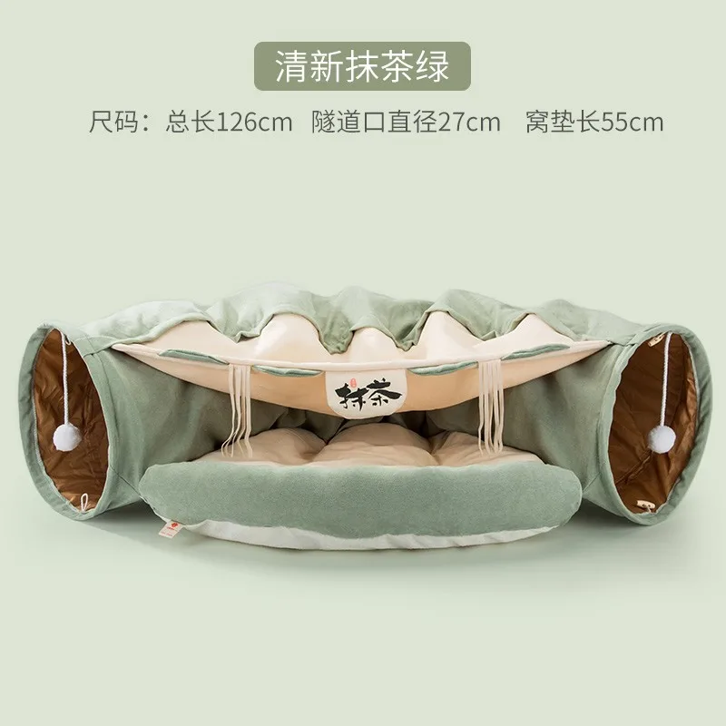 Universal Cat Bed, Four Seasons Tunnel, Removable and Washable, Rolling Pipe, Foldable
Universal Cat Bed, Four Seasons Tunnel, Removable and Washable, Rolling Pipe, Foldable