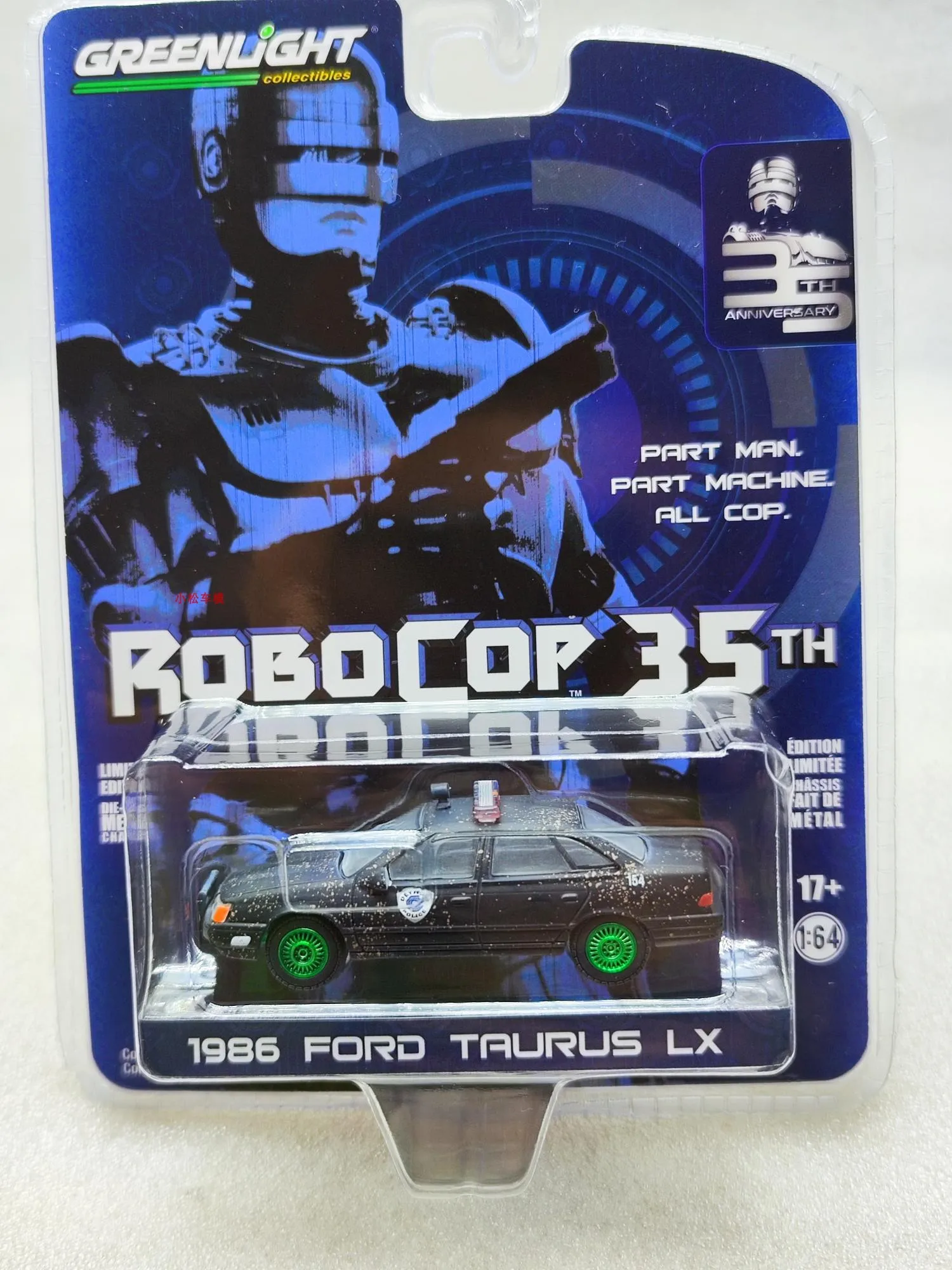 

Литой автомобиль GreenLight масштаб 1/64, игрушки 1986 Ford Taurus LX, литой металлический автомобиль, модель игрушки для мальчиков, детская коллекция, подарок другу