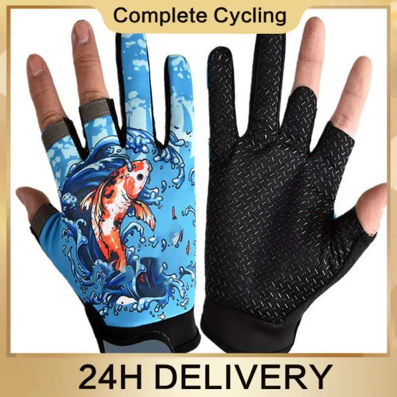 Солнцезащитные перчатки, дышащие перчатки для мужчин и женщин, перчатки для активного отдыха, велосипедные перчатки с тремя пальцами, перчатки для рыбалки, защита пальцев, расслабленные
Солнцезащитные перчатки, дышащие перчатки для мужчин и женщин, перчатки для активного отдыха, велосипедные перчатки с тремя пальцами, перчатки для рыбалки, защита пальцев, расслабленные