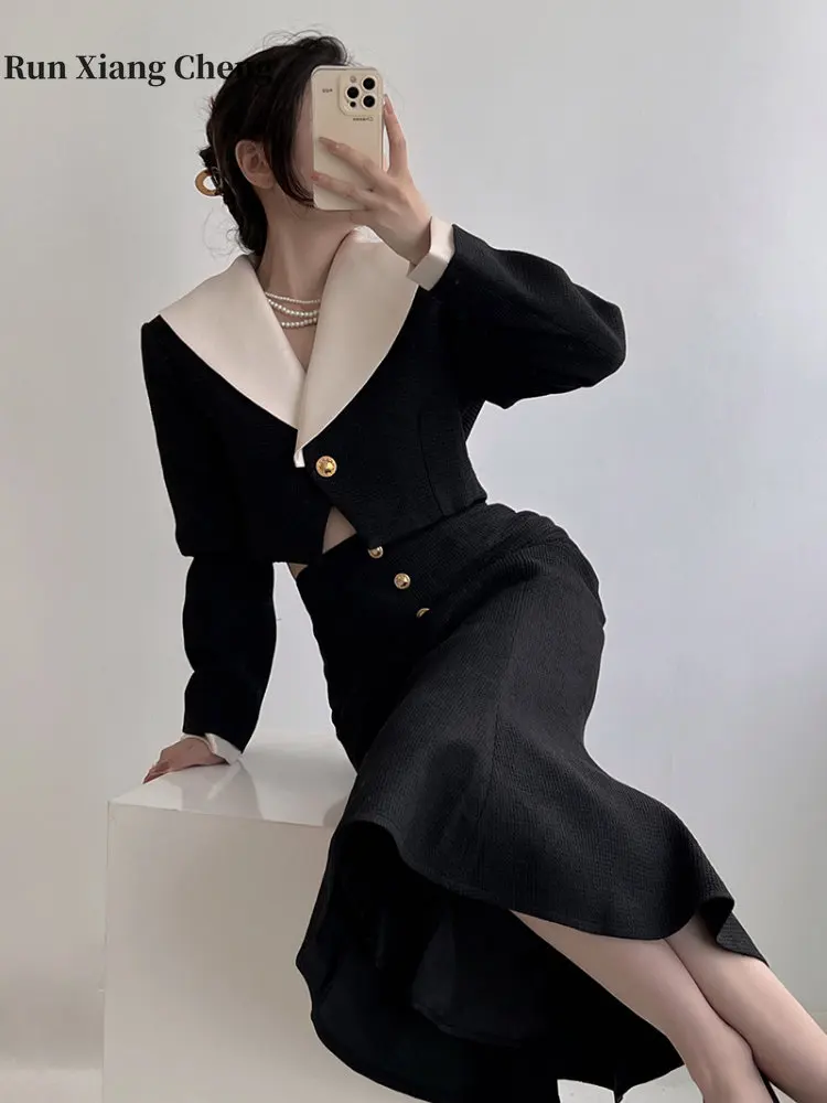 2023 New Black Casual Women's Dress Sets Color Matching New In Matching Sets Korea Fashion Slim Fishtail Two Piece Set for Women
2023 New Black Casual Women's Dress Sets Color Matching New In Matching Sets Korea Fashion Slim Fishtail Two Piece Set for Women