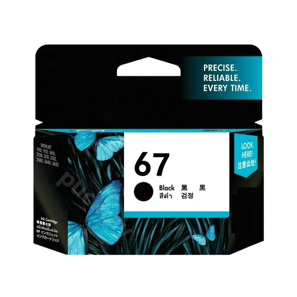 Original HP 67 ink cartridges HP2723 2330 2331 ENVY 6420 ENVY 6020 printer ink for hp Officejet hp 2732 2752 2755 4140 4152 4155
Original HP 67 ink cartridges HP2723 2330 2331 ENVY 6420 ENVY 6020 printer ink for hp Officejet hp 2732 2752 2755 4140 4152 4155