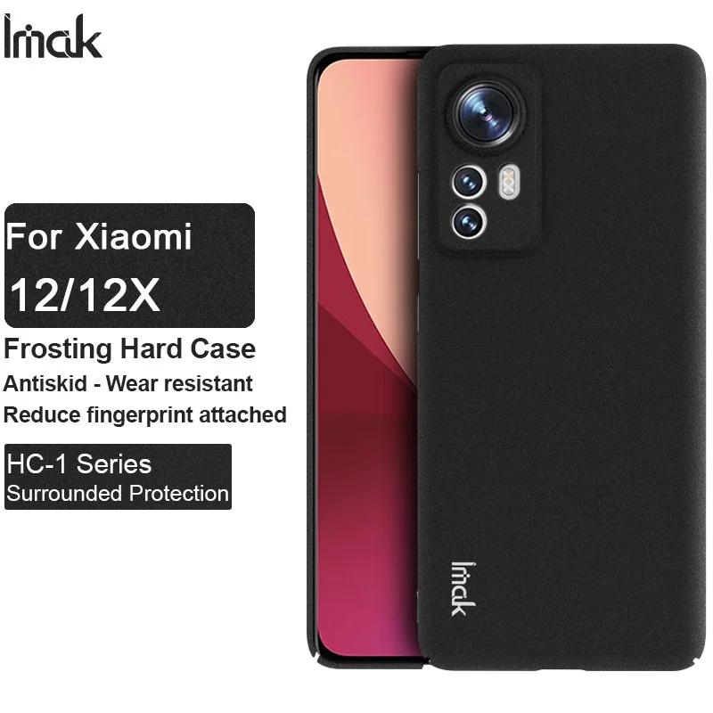 Чехол IMAK Для Xiaomi Mi 12, задняя крышка из жесткого пластика с гладкой поверхностью для Xiaomi 12X
Чехол IMAK Для Xiaomi Mi 12, задняя крышка из жесткого пластика с гладкой поверхностью для Xiaomi 12X