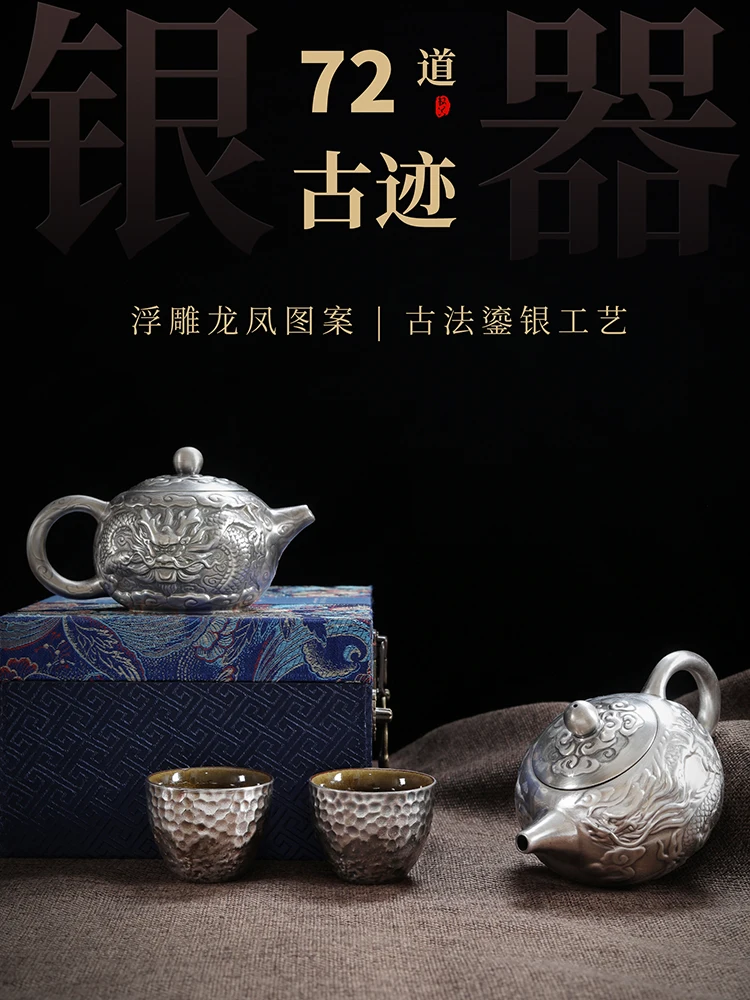 

Tea Pot Teapots Set Kettle Matcha Infuser Chinese Ru Kiln Puer Kung Fu Service Ceramic Ceremony Cinnamon Samovar Household Items
