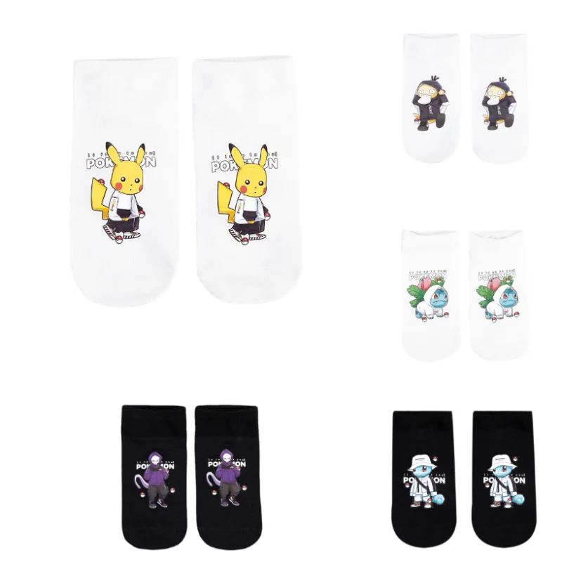 Pikachu spring and summer new women's socks cartoon cute Japanese anime socks low top straight boat socks cotton breathable
Pikachu spring and summer new women's socks cartoon cute Japanese anime socks low top straight boat socks cotton breathable