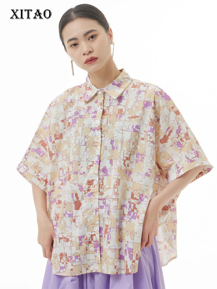 XITAO, однобортная женская рубашка, Корея, лето 2023, новая, индивидуальная, модная, свободная, с отложным воротником, с коротким рукавом, рубашка, WLD16739
XITAO, однобортная женская рубашка, Корея, лето 2023, новая, индивидуальная, модная, свободная, с отложным воротником, с коротким рукавом, рубашка, WLD16739