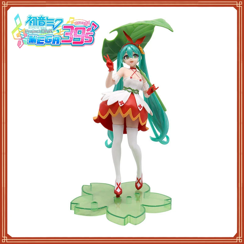 22cm Hatsune Miku Fairy Tale Wonderland Standing Model Figure Girl Gift Desktop Decoration Anime Two-dimensional Cute Figure
22cm Hatsune Miku Fairy Tale Wonderland Standing Model Figure Girl Gift Desktop Decoration Anime Two-dimensional Cute Figure