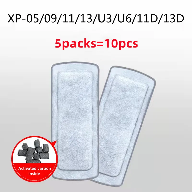 10pcs Fish Tank Purification Biochemical Filter Replace Cotton Waterfall Filter Activated Carbon for JENECA XP-05/09/11/13/U1
10pcs Fish Tank Purification Biochemical Filter Replace Cotton Waterfall Filter Activated Carbon for JENECA XP-05/09/11/13/U1