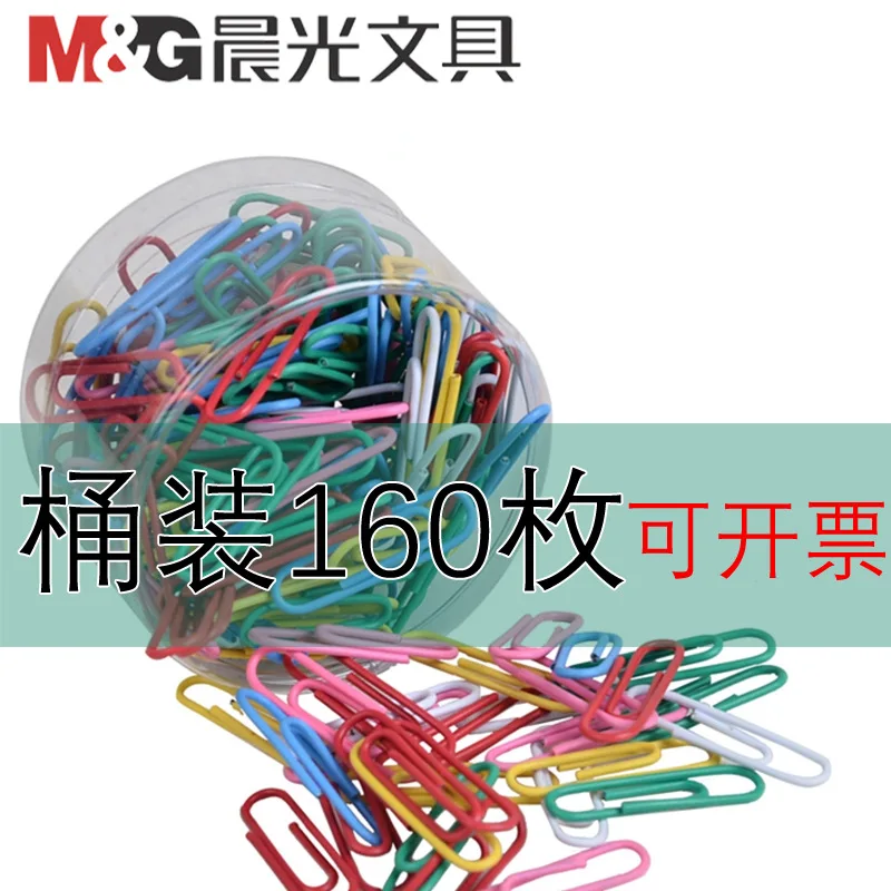 Chenguang Paper Clip Wholesale Abs91698 Office With No. 3 Color Paper Clip Pvc Barrel Student Stationery
Chenguang Paper Clip Wholesale Abs91698 Office With No. 3 Color Paper Clip Pvc Barrel Student Stationery