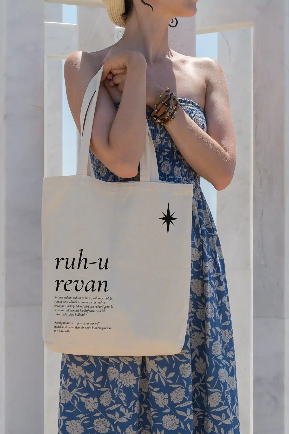 Пляжная тканевая сумка Spirit-u Revan Shopping
Пляжная тканевая сумка Spirit-u Revan Shopping