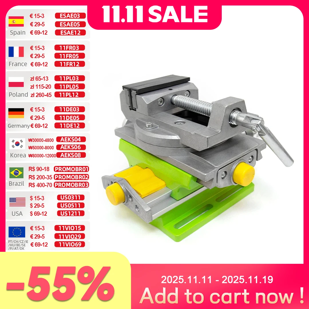 ALLSOME Фрезерно-сверлильный стол из алюминиевого сплава
ALLSOME Фрезерно-сверлильный стол из алюминиевого сплава