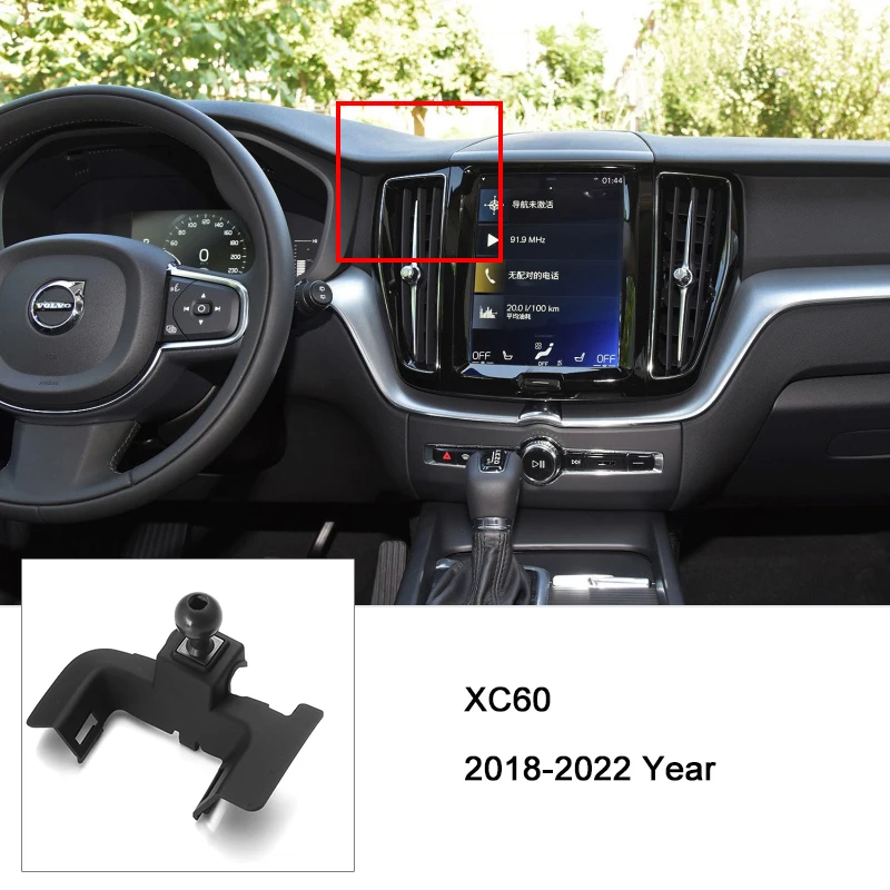 Подставка-держатель для телефона Volvo XC40 XC60 S90 V90 S60 V60 2018 2019 2020 2020
Подставка-держатель для телефона Volvo XC40 XC60 S90 V90 S60 V60 2018 2019 2020 2020