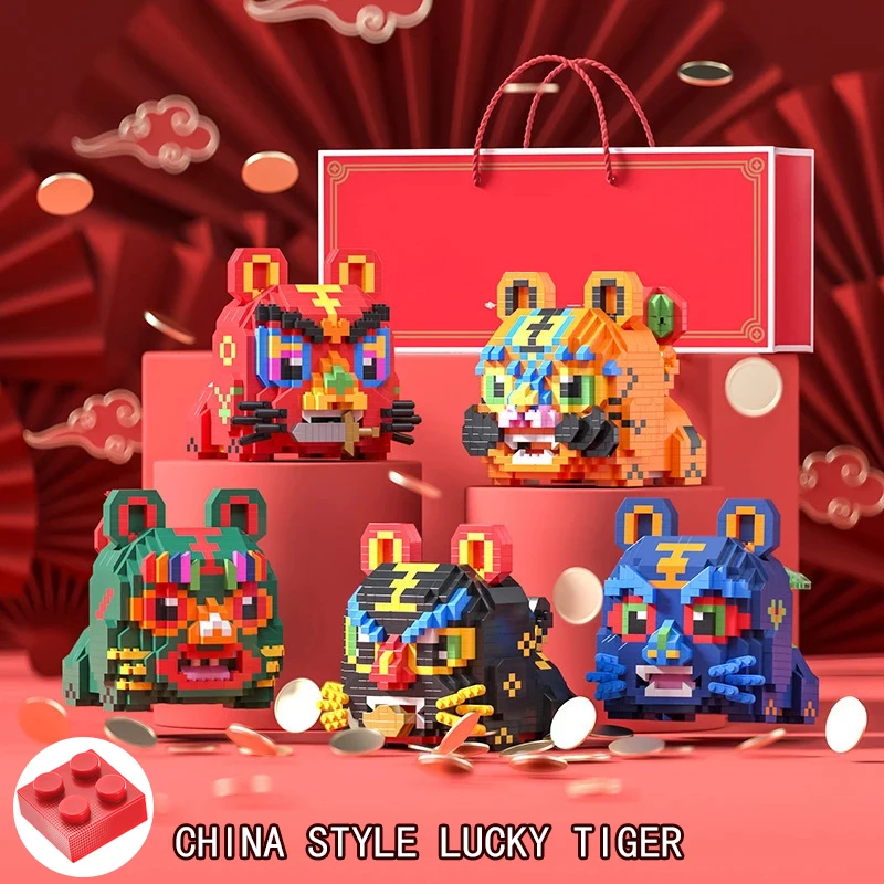 Chinese Style Lucky Tiger Assembly Building Blocks 5 Styles Available Figures Lovely Model DIY Bricks Desk Ornaments Kids Toys
Chinese Style Lucky Tiger Assembly Building Blocks 5 Styles Available Figures Lovely Model DIY Bricks Desk Ornaments Kids Toys