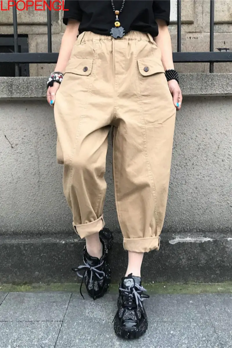 New Elastic Waist Harem Pants Women's 2022 Spring Summer New Oversized Loose All-match Trousers Streetwear Casual Cross-pants
New Elastic Waist Harem Pants Women's 2022 Spring Summer New Oversized Loose All-match Trousers Streetwear Casual Cross-pants