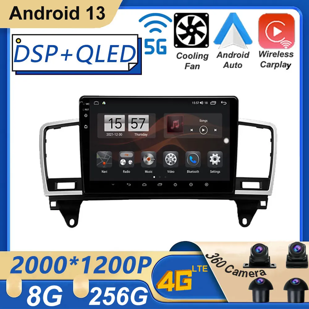 For Mercedes-Benz M-Class M Class W166 ML 2011 - 2015 Car Radio Multimedia Video Player Navigation stereo GPS Android 13 No 2din
For Mercedes-Benz M-Class M Class W166 ML 2011 - 2015 Car Radio Multimedia Video Player Navigation stereo GPS Android 13 No 2din