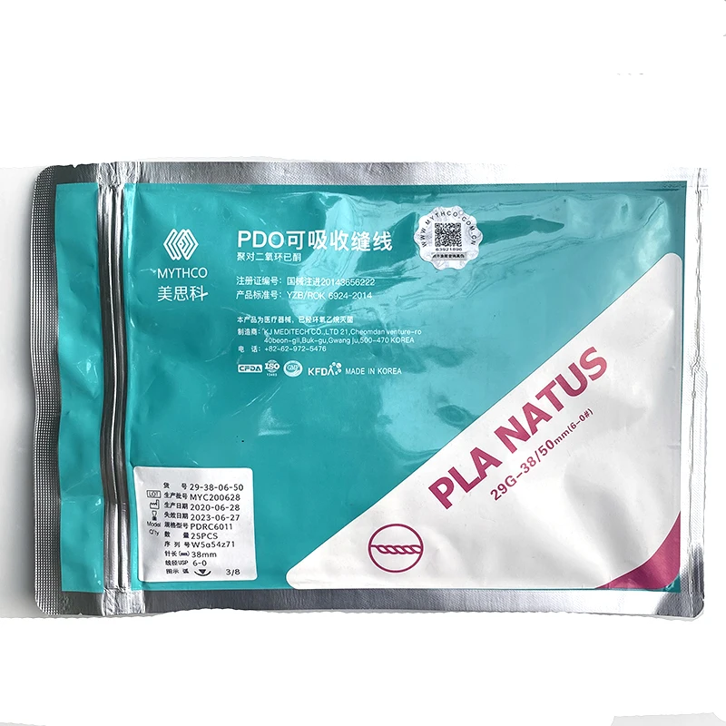 Meso Pdo Absorbs Thread Spirals 
Meso Pdo Absorbs Thread Spirals