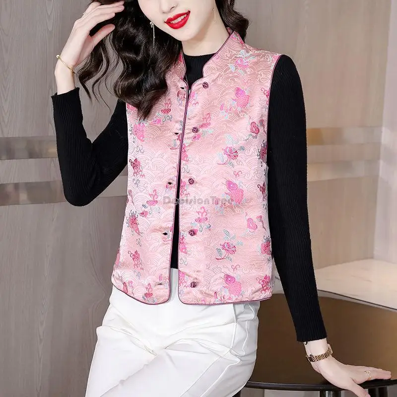 2023 autumn new Chinese style oriental style traditional hanfu top women pink vest oriental clothing all match vest top a682
2023 autumn new Chinese style oriental style traditional hanfu top women pink vest oriental clothing all match vest top a682