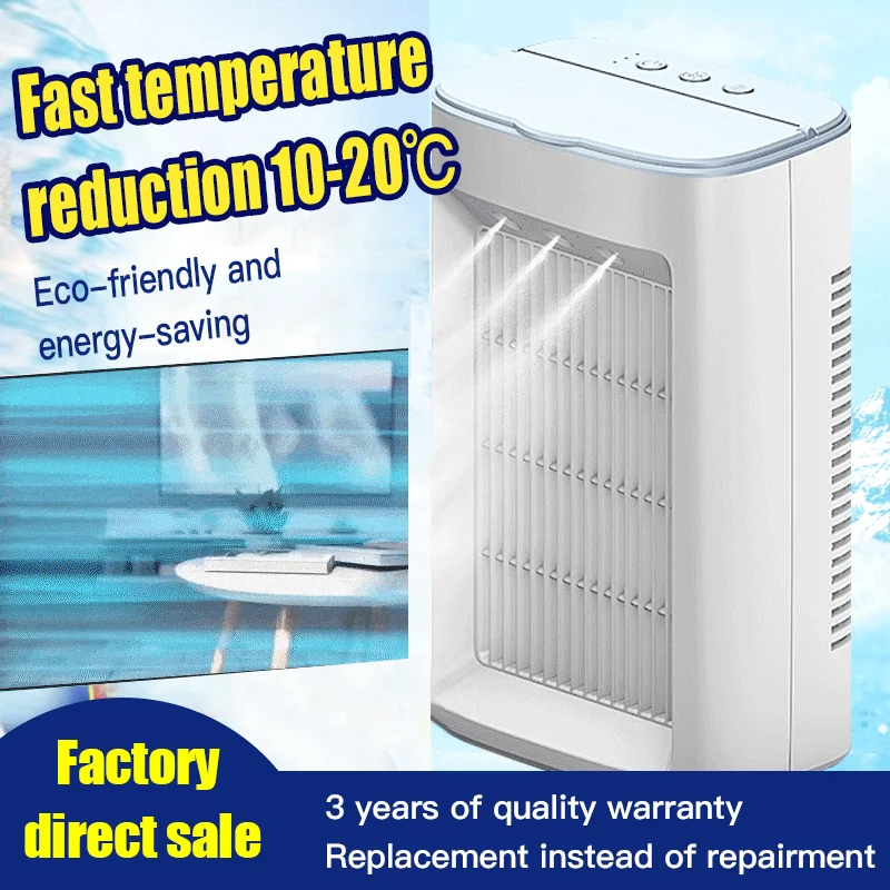 2022 Air Cooler Multifunction Mini Fan USB Electric Fan Water Spray Mist Portable Fan Air Conditioner Humidifier Fan for Home
2022 Air Cooler Multifunction Mini Fan USB Electric Fan Water Spray Mist Portable Fan Air Conditioner Humidifier Fan for Home