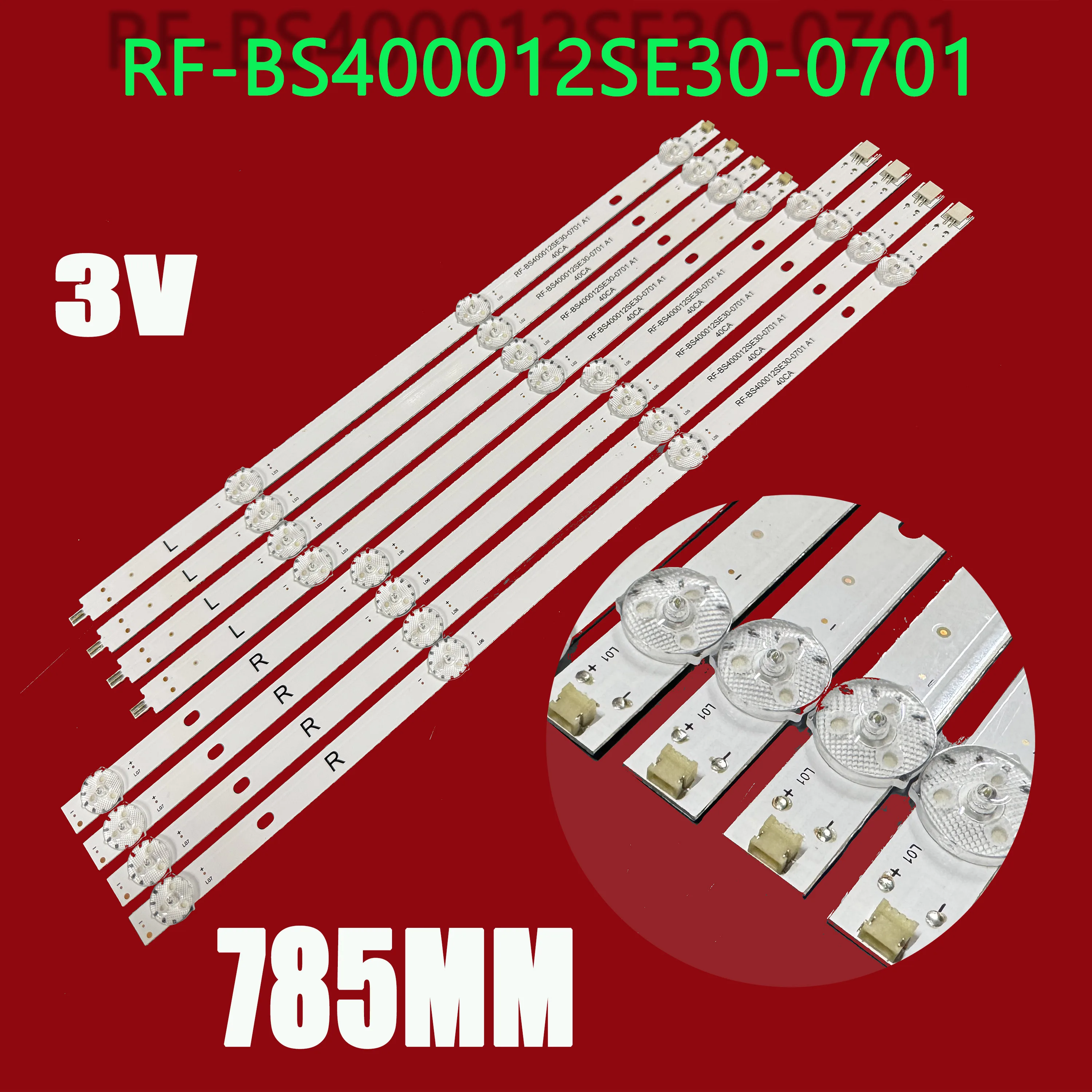 Светодиодная подсветка RF-BS400012SE30-0701
Светодиодная подсветка RF-BS400012SE30-0701
