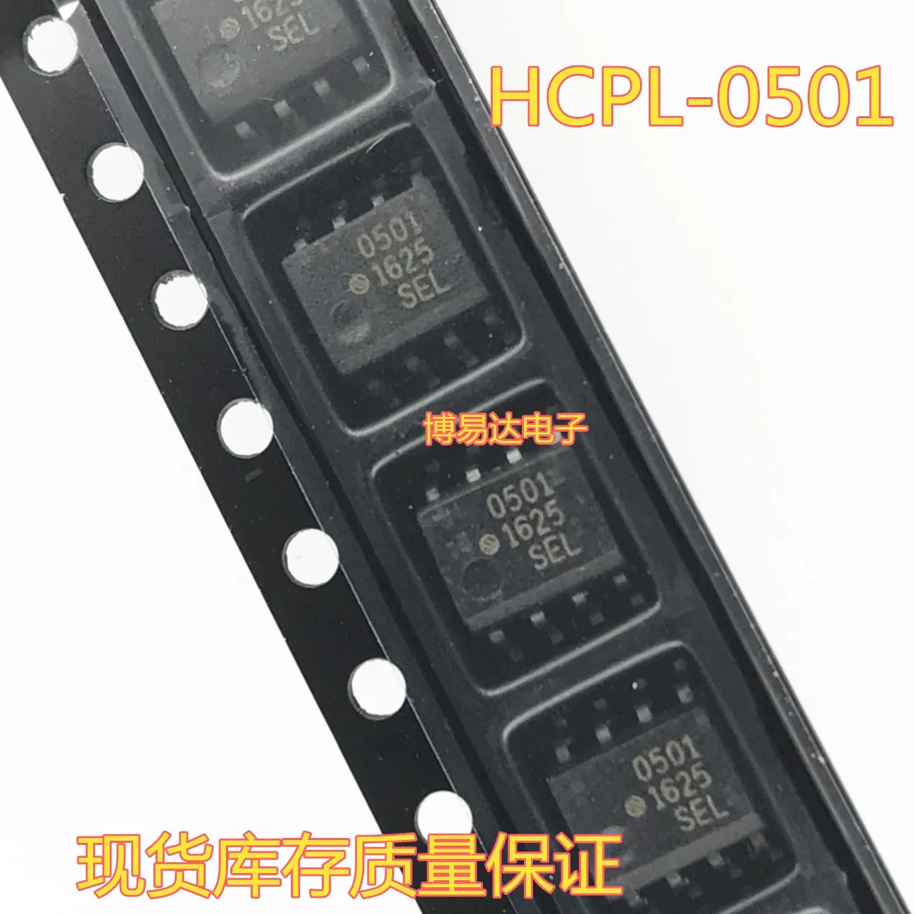 

20PCS/LOT HCPL-0501 0501 HCPL-0501 SOP-8