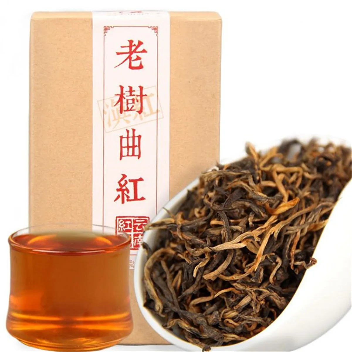 

China Yunnan dian Hong Black Tea Chinese Gifts Box Tea Spring feng Qing Fragrant Flavor Golden Bough of Pine Needle red Tea