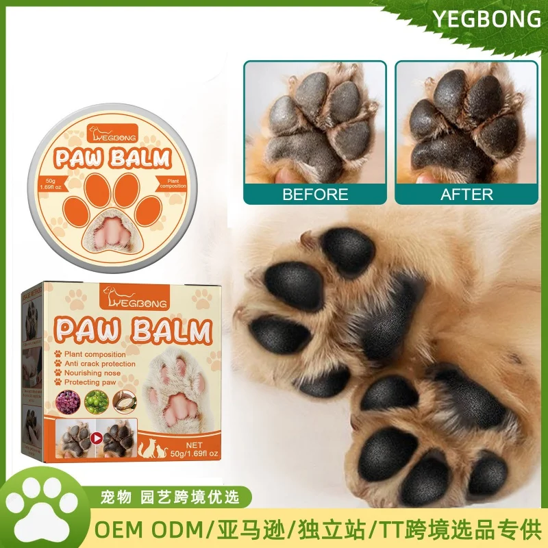 Pet Moisturizing Claw Care Cream for Cats and Dogs, Deep Moisturizing Sole and Sole Meat Pad, Dry Crack Care Cream
Pet Moisturizing Claw Care Cream for Cats and Dogs, Deep Moisturizing Sole and Sole Meat Pad, Dry Crack Care Cream