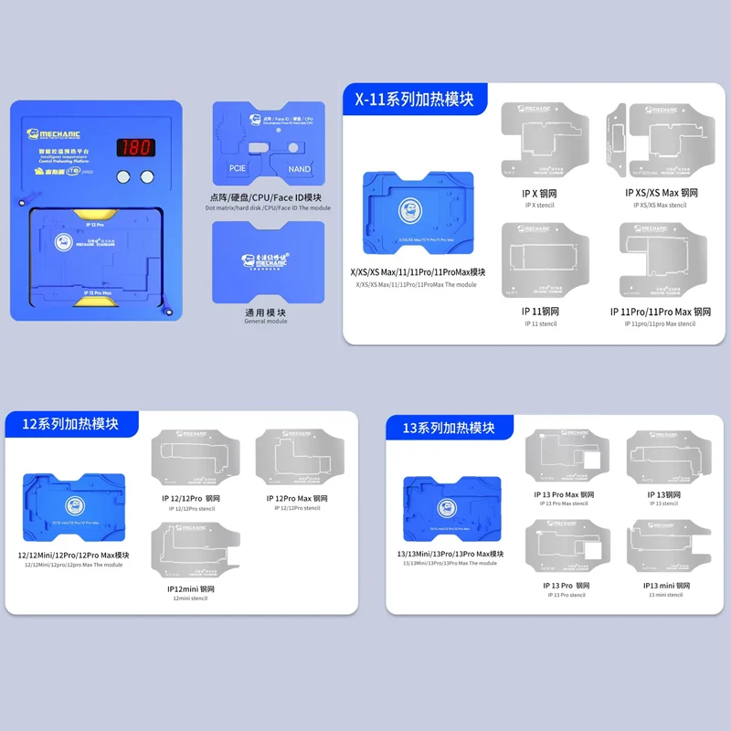 MECHANIC iT3 PRO CPU Preheating Platform Intelligent Temperature Control For Mobile Phone IC CHIP BGA Heating Tin Planting
MECHANIC iT3 PRO CPU Preheating Platform Intelligent Temperature Control For Mobile Phone IC CHIP BGA Heating Tin Planting