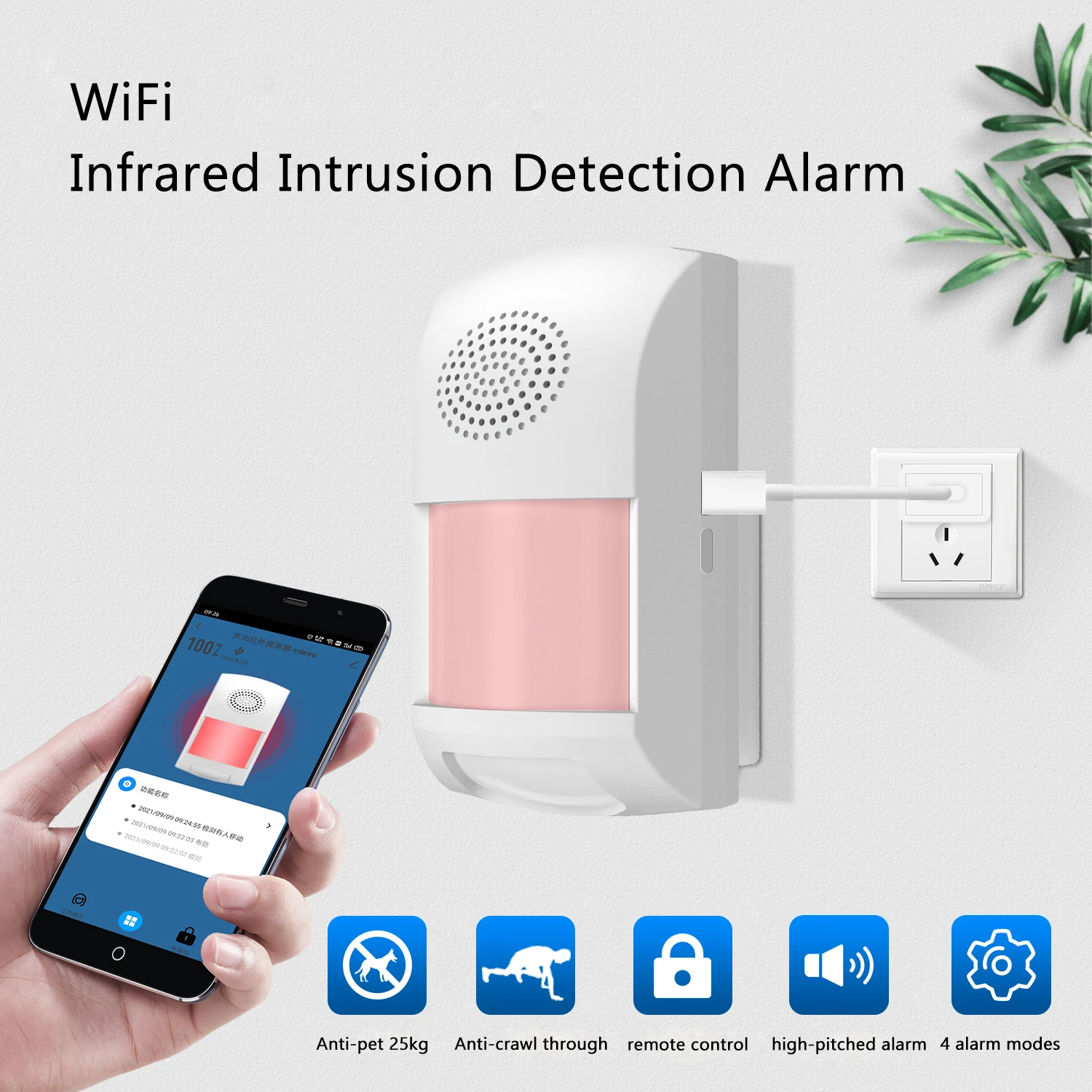 

TUYA WiFi PIR Motion Sensor Home Burglar Alarm System Infrared Movement Detector Remote Control Pet Immune Timing Arm Disarm