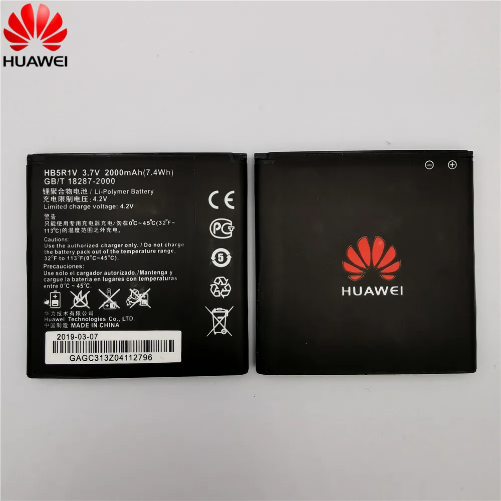 

2019 HB5R1V For Huawei Honor 2 Honor 3 Outdoor U8832D U9508 U8836D G500D G600 U8950D T8950 C8950D Ascent P1 LTE 201HW Battery