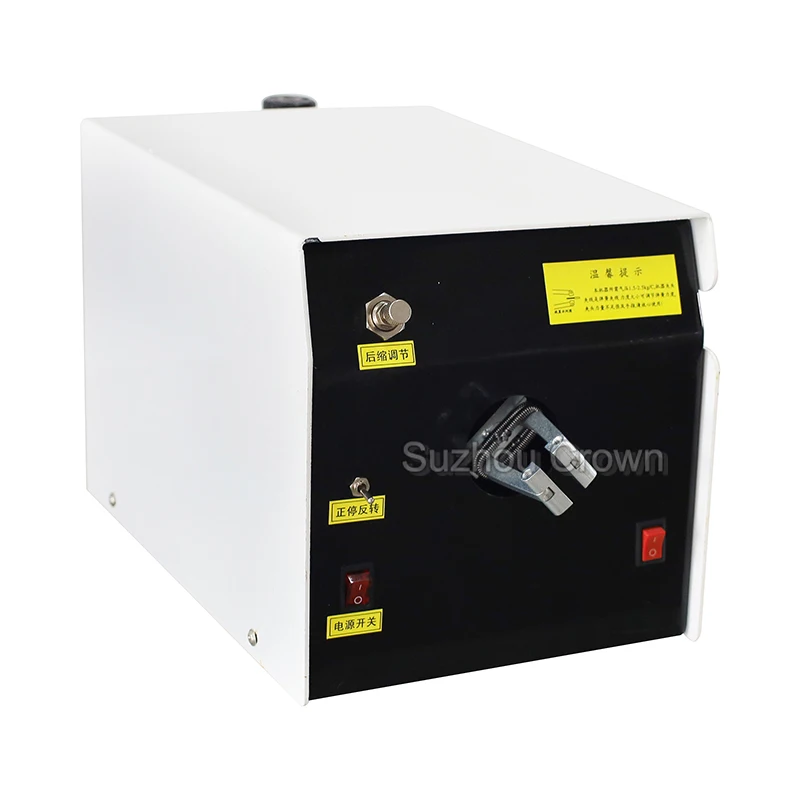 Маленький щит, устройство для скручивания 
Маленький щит, устройство для скручивания