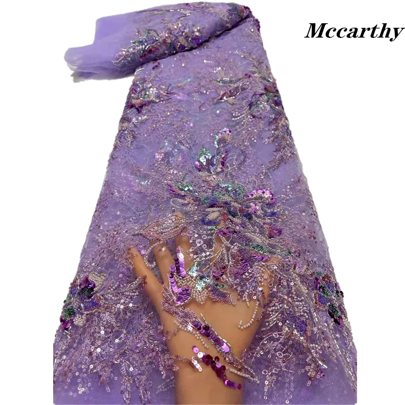 Африканская французская кружевная ткань с блестками 2023, Высококачественная нигерийская ткань с вышитыми бусинами, материал для строчки
Африканская французская кружевная ткань с блестками 2023, Высококачественная нигерийская ткань с вышитыми бусинами, материал для строчки