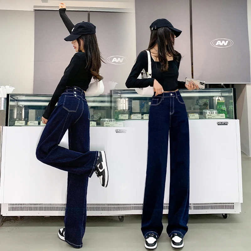 Spring Clothing Design Straight Loose Jeans Women High Waist Scheming Niche Spring and Autumn Retro Fried Wide Leg Pants
Spring Clothing Design Straight Loose Jeans Women High Waist Scheming Niche Spring and Autumn Retro Fried Wide Leg Pants
