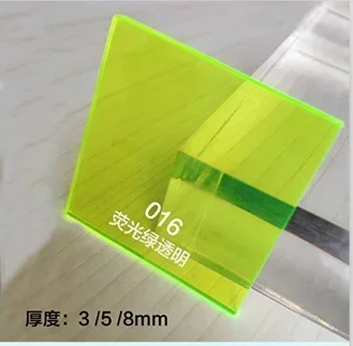 Полупрозрачный акриловый лист PMMA, красный/синий/оранжевый/зеленый/фиолетовый/желтый
Полупрозрачный акриловый лист PMMA, красный/синий/оранжевый/зеленый/фиолетовый/желтый