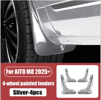 Автомобильные брызговики для AITO M8 2025 2026, переднее колесо, крыло, краска для выпечки, брызговики, защита от брызг, автоаксессуары
Автомобильные брызговики для AITO M8 2025 2026, переднее колесо, крыло, краска для выпечки, брызговики, защита от брызг, автоаксессуары