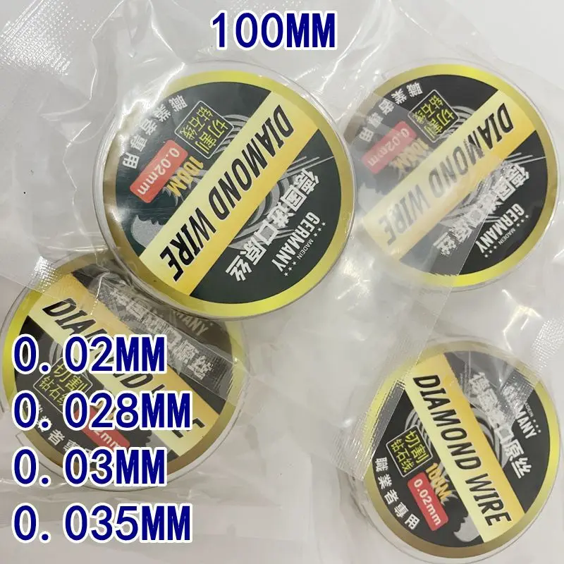 0.035mm Gold Wire 0.02 0.03 0.028mm Imported Curved Screen Separation For Phone Repair Diamond Wire High Hardness Cutting Line
0.035mm Gold Wire 0.02 0.03 0.028mm Imported Curved Screen Separation For Phone Repair Diamond Wire High Hardness Cutting Line