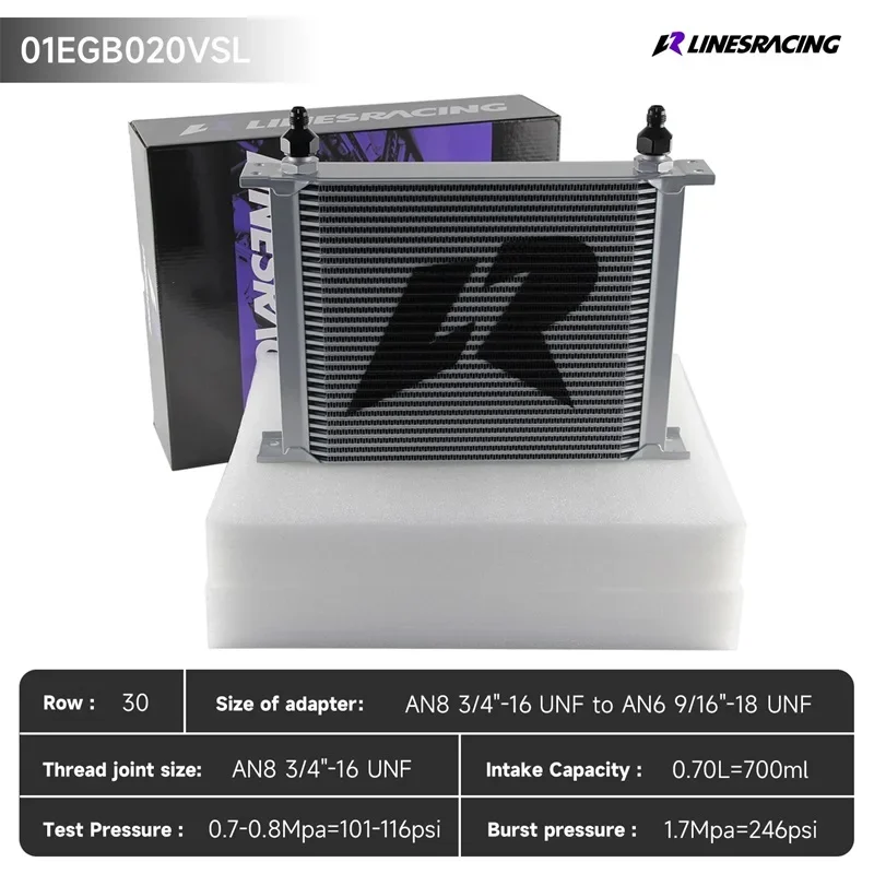 LR Универсальный 30-рядный масляный радиатор AN8 с сложенной пластиной AN6, адаптер трансмиссии, алюминиевый радиатор двигателя 248 мм 3/4 "-16/9/16"-18 UNF
LR Универсальный 30-рядный масляный радиатор AN8 с сложенной пластиной AN6, адаптер трансмиссии, алюминиевый радиатор двигателя 248 мм 3/4 "-16/9/16"-18 UNF