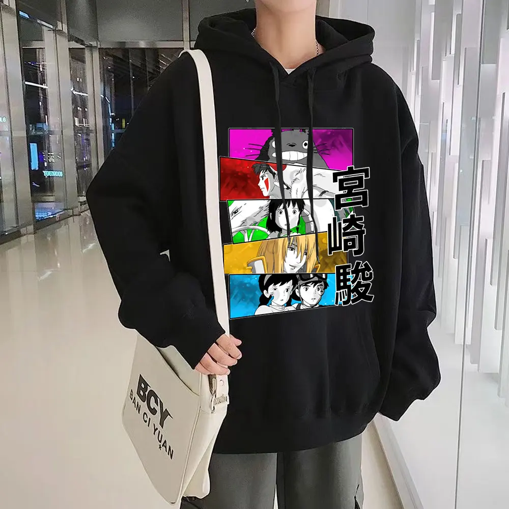 Anime Totoro Harajuku Ullzang Hoodie Studio Ghibli Pullover Miyazaki Hayao Spirited Away 90s Tracksuit Manga Men Casual Hoodies
Anime Totoro Harajuku Ullzang Hoodie Studio Ghibli Pullover Miyazaki Hayao Spirited Away 90s Tracksuit Manga Men Casual Hoodies