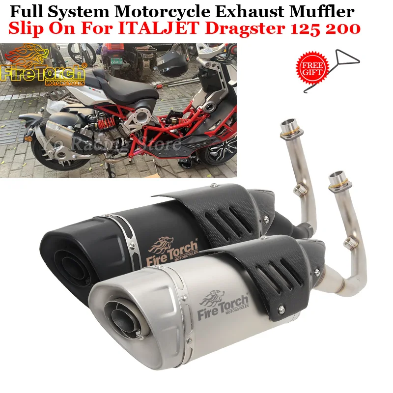 For ITALJET Dragster 125 200 Motorycle Exhaust Escape System Link Pipe Carbon Fiber Moto Muffler Heat Shield Removable DB Killer
For ITALJET Dragster 125 200 Motorycle Exhaust Escape System Link Pipe Carbon Fiber Moto Muffler Heat Shield Removable DB Killer