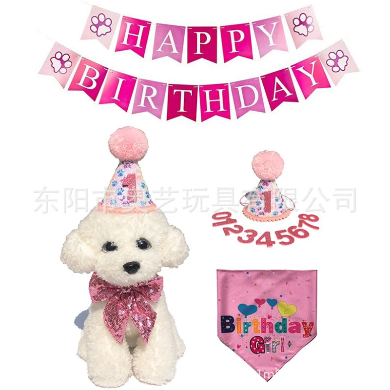 Pet Party Decoration Set Dog Birthday Triangle Scarf Hat Bow Tie Dog Birthday Decoration Supplies Dog Supplies 
Pet Party Decoration Set Dog Birthday Triangle Scarf Hat Bow Tie Dog Birthday Decoration Supplies Dog Supplies