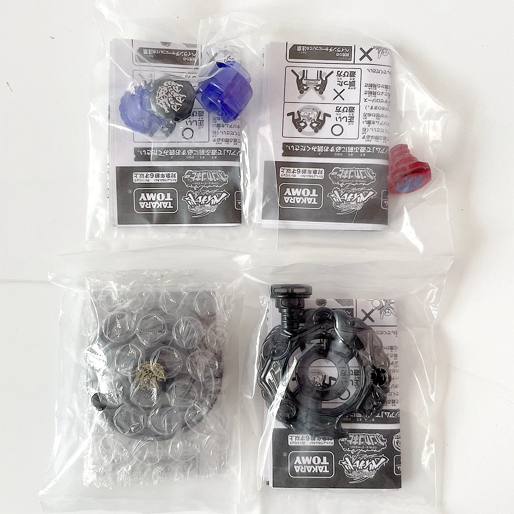 Beyblade MFB металлический сражение, специальный подарок, победитель турнира, металлический сражение Bayblade с аксессуарами
Beyblade MFB металлический сражение, специальный подарок, победитель турнира, металлический сражение Bayblade с аксессуарами