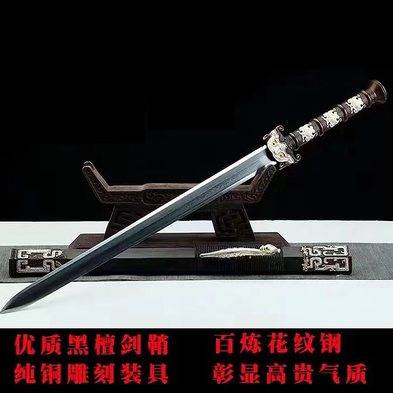 Chinese Swords which is made of Hand folded Steel (Damascus Steel) and is installed as a Ebony Wood scabbard 
Chinese Swords which is made of Hand folded Steel (Damascus Steel) and is installed as a Ebony Wood scabbard