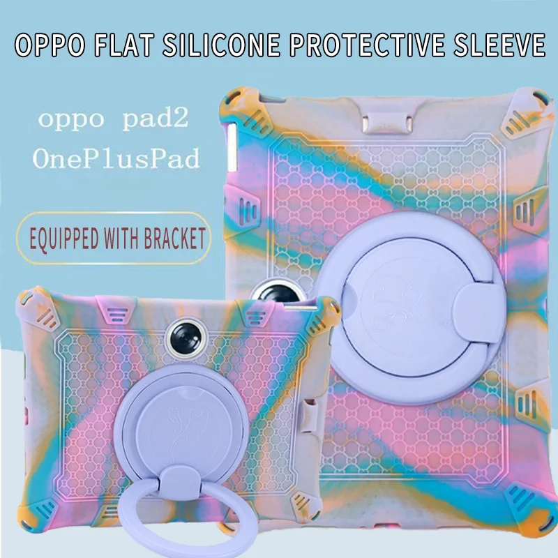 Soft Silicone Tablet Case for OPPO Pad 2 11.61" Heavy Duty Rugged 360°Rotating Bracket Holder Case Cover for OnePlus Pad 2023
Soft Silicone Tablet Case for OPPO Pad 2 11.61" Heavy Duty Rugged 360°Rotating Bracket Holder Case Cover for OnePlus Pad 2023